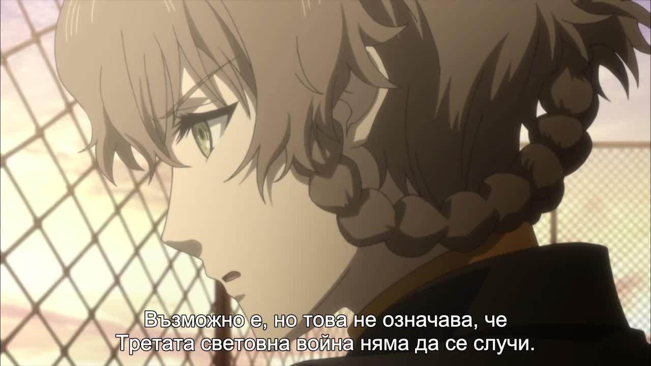 [ Бг Суб ] Steins Gate 0 - Episode 11
