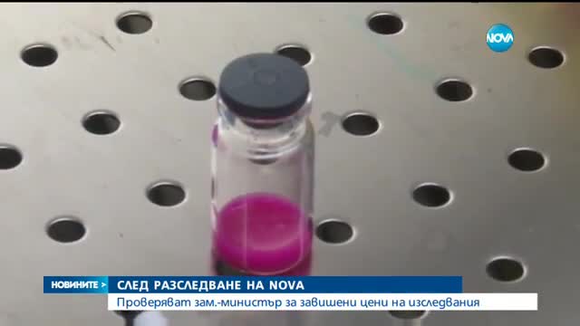 След разследване на NOVA: Прокуратурата проверява зам.-министъра на земеделието