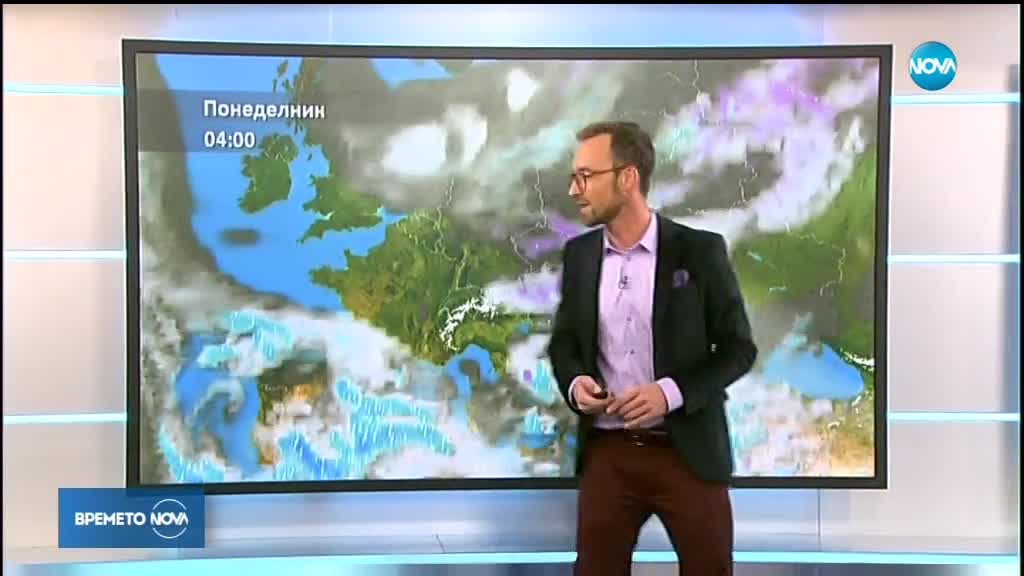 Прогноза за времето (16.11.2018 - обедна емисия)