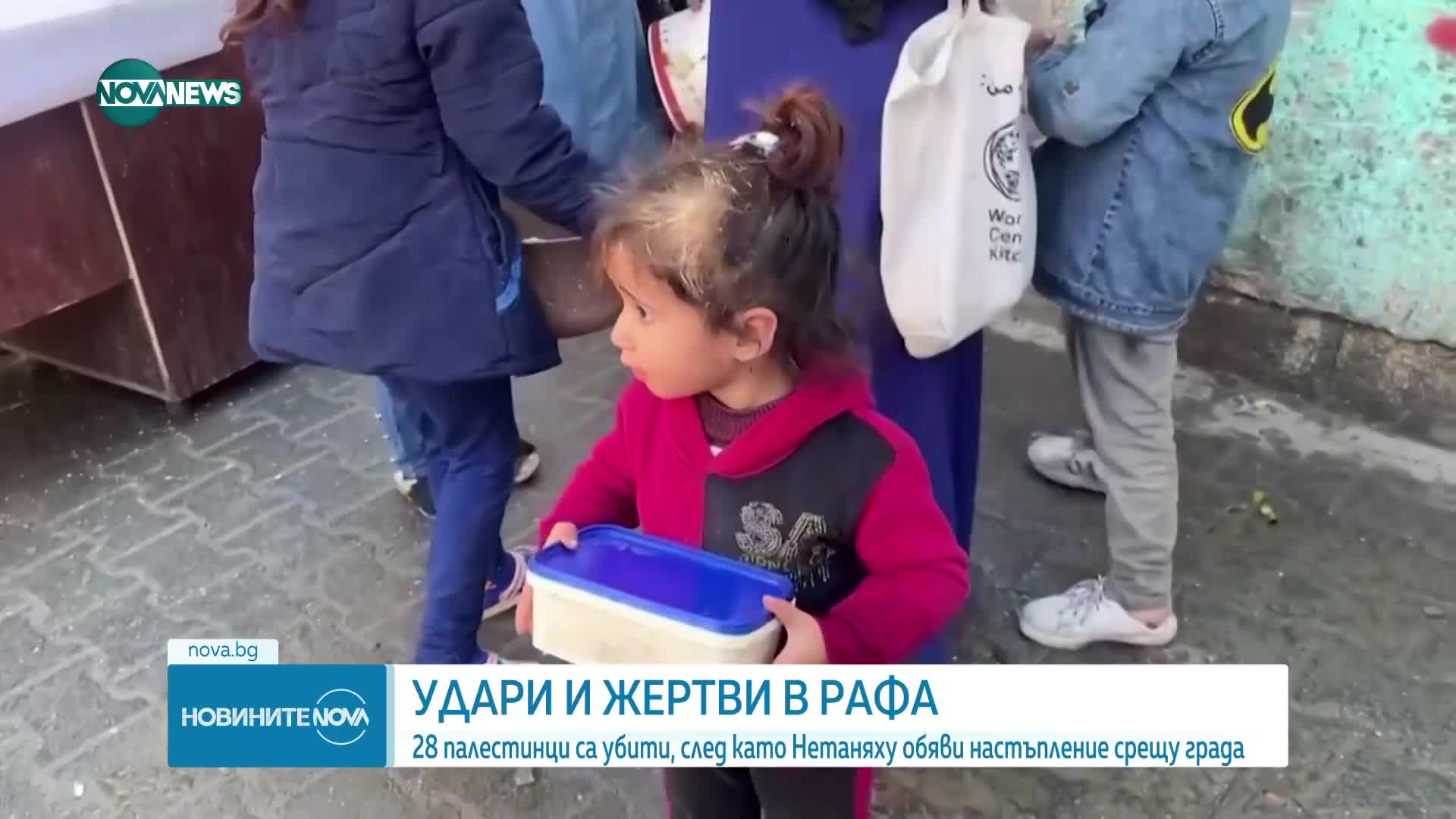 Израелската армия готви операция в Рафа