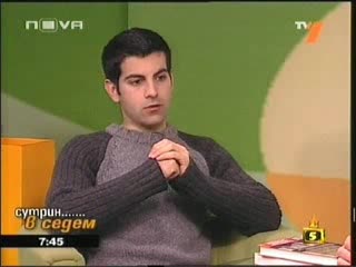Скандално ! Погребаха жив човек - Gospodari na efira (09.04.08)