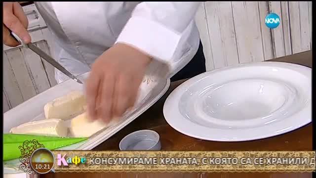 Шеф Петров показва нагледно най-новите тенденции в кулинарията - „На кафе” (06.01.2017)
