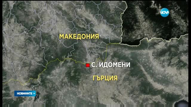 Новините на Нова (30.11.2015 - късна)