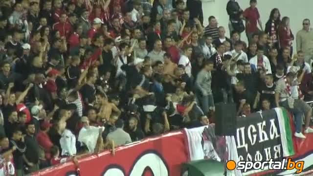 17.09.2009 Цска - Фулъм - Мръсни танци в сектор Г