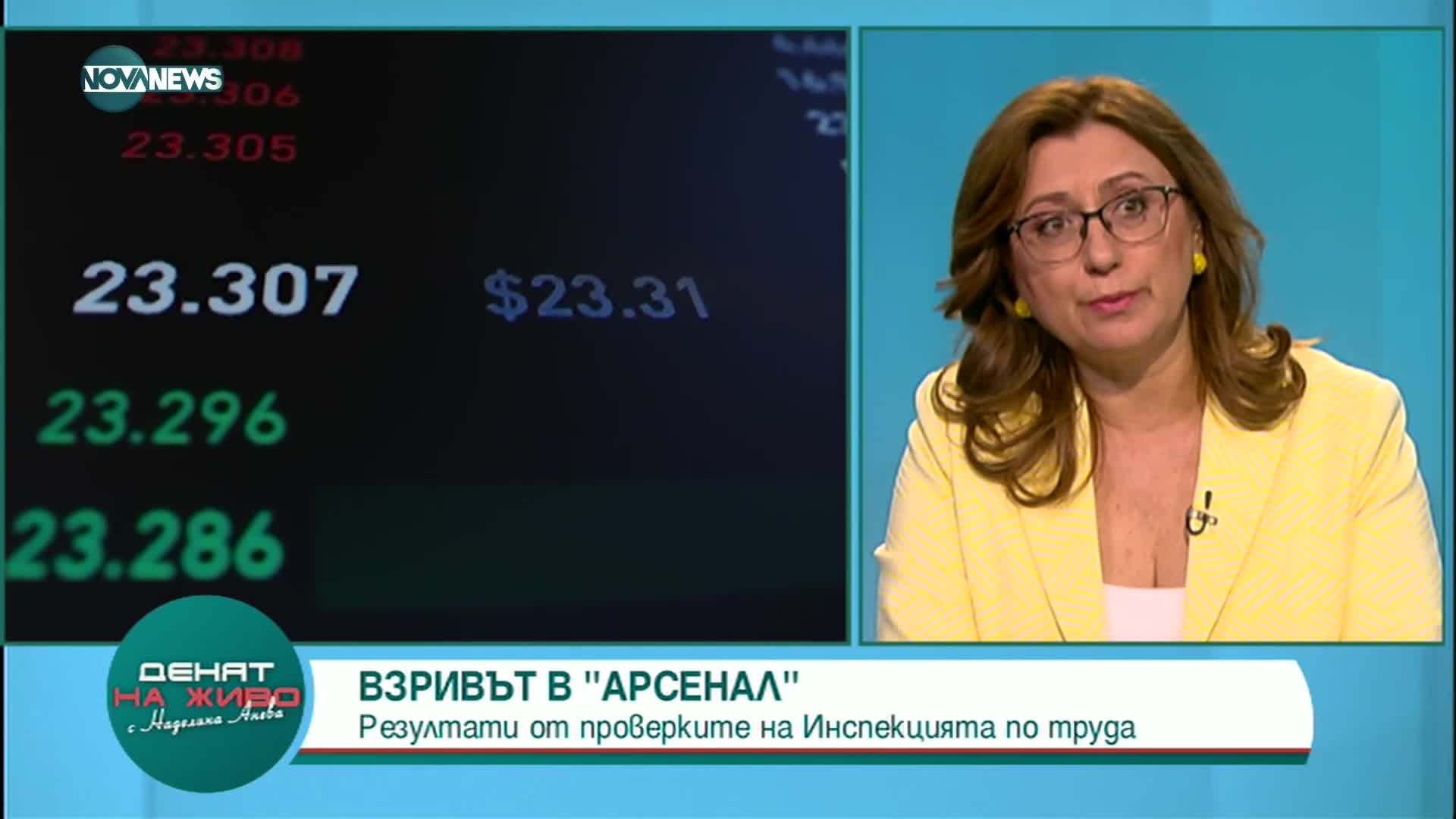 Икономист: Заплатите у нас трябва да бъдат увеличени поне с 15%