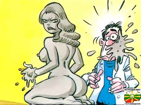 Секс Пародии - Склуптур