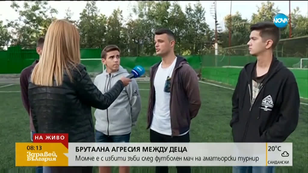 Момче е с избити зъби след футболен мач на аматьорски турнир