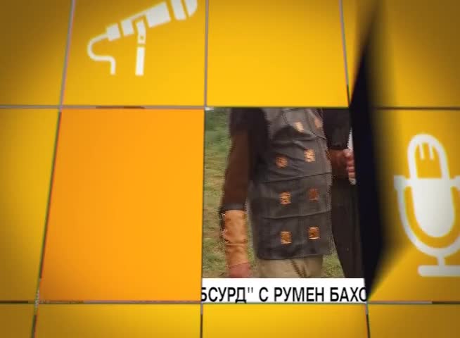 В „Здравей, България” на 27 май очаквайте