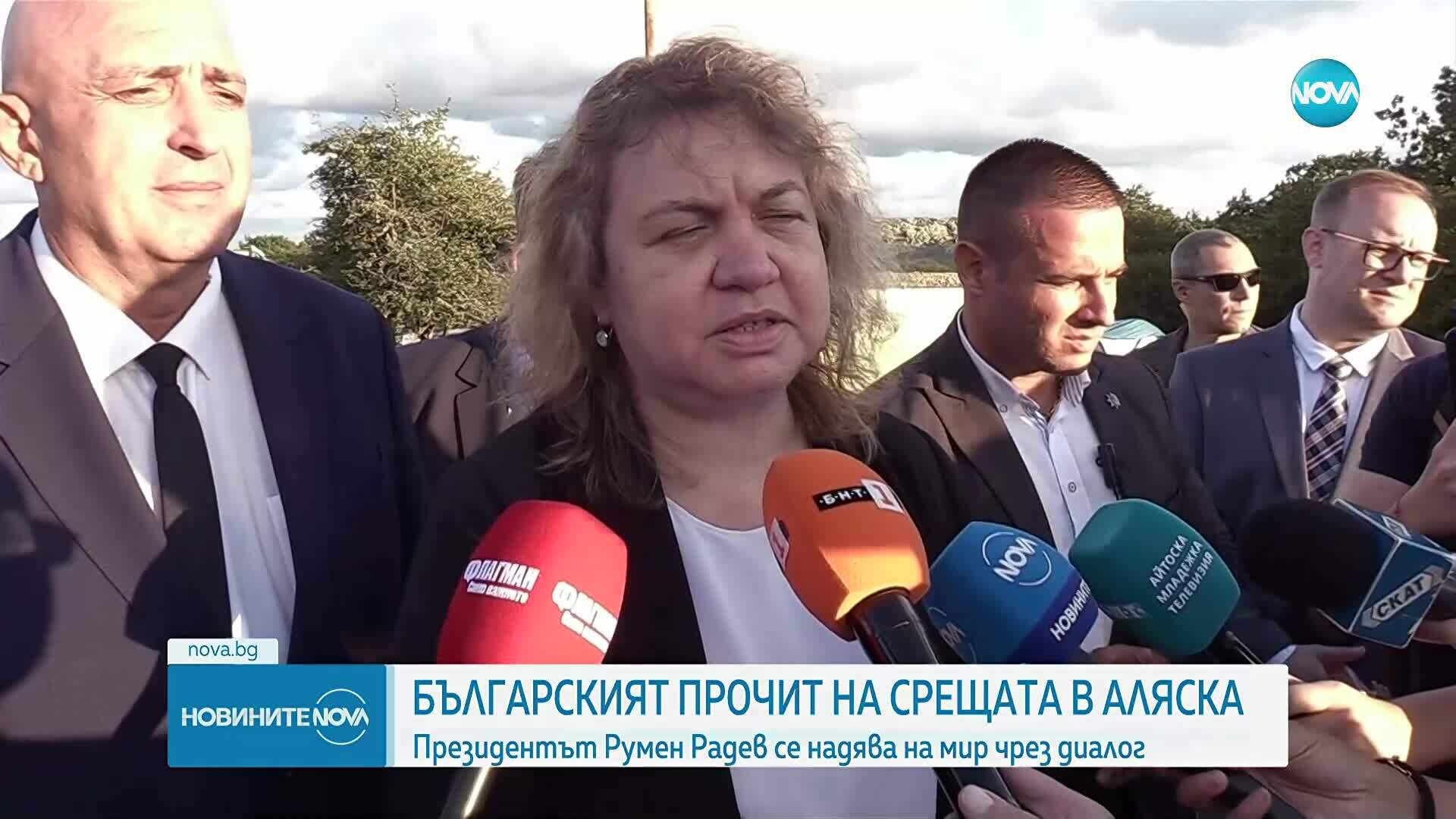 Румен Радев отговаря на критиките: Властта режисира скандали, за да прикрие безпомощността си