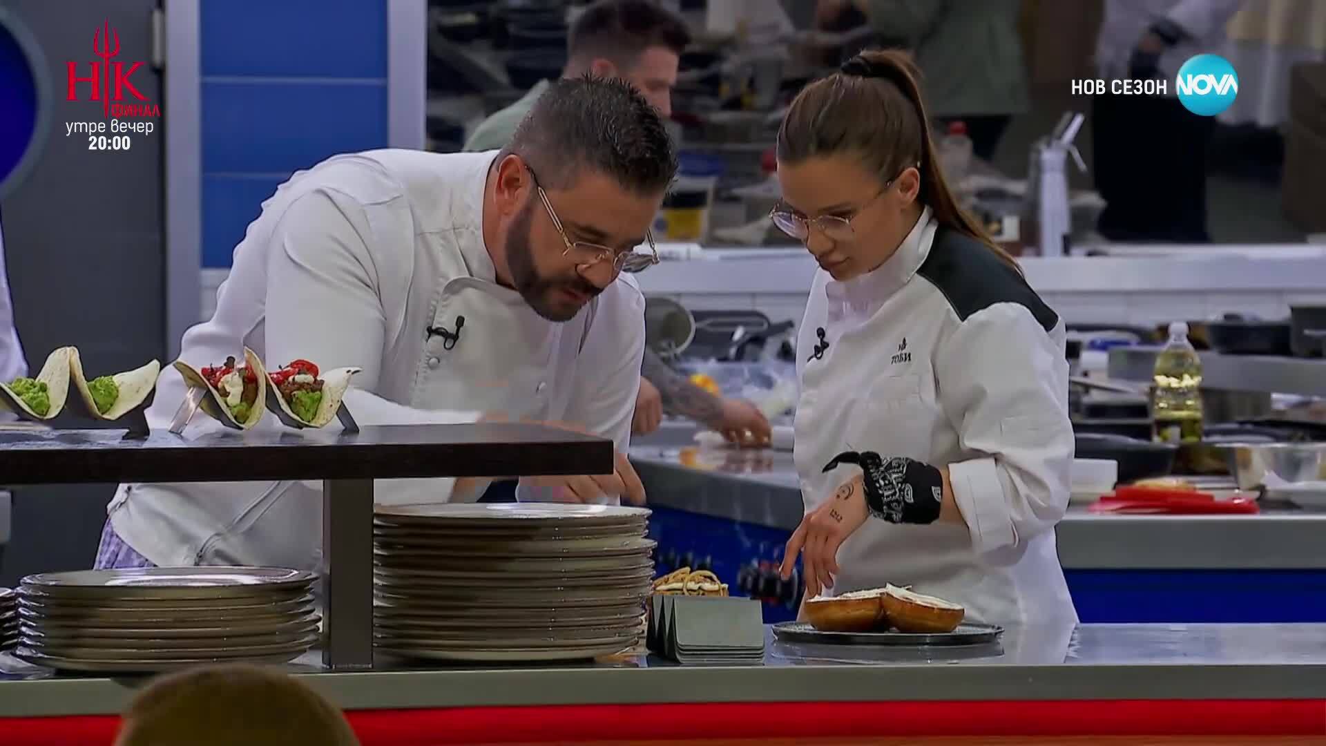 Последна вечерна резервация за тримата финалисти в Hell's Kitchen (13.05.2025) - част 1