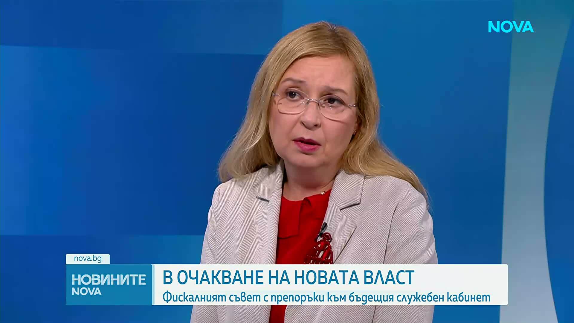 Фискалният съвет даде препоръки към бъдещия служебен кабинет