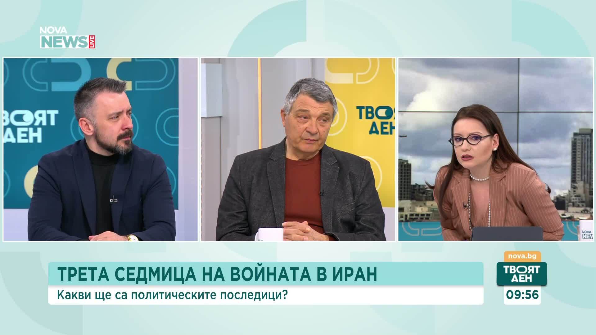 Кой ще плати цената на конфликта в Близкия изток