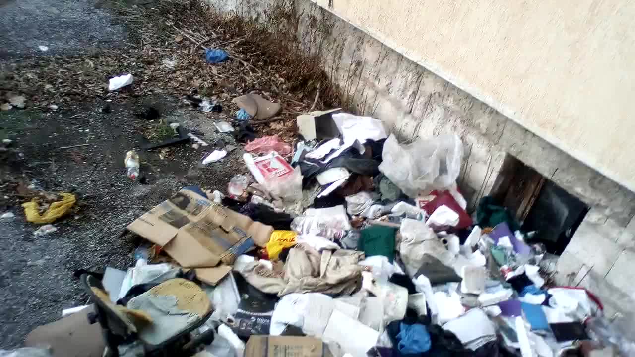 Боклук