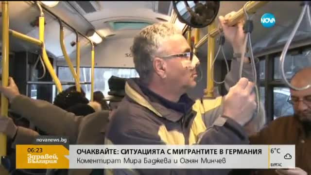 Задържаха младежа, пребил възрастен мъж в автобус