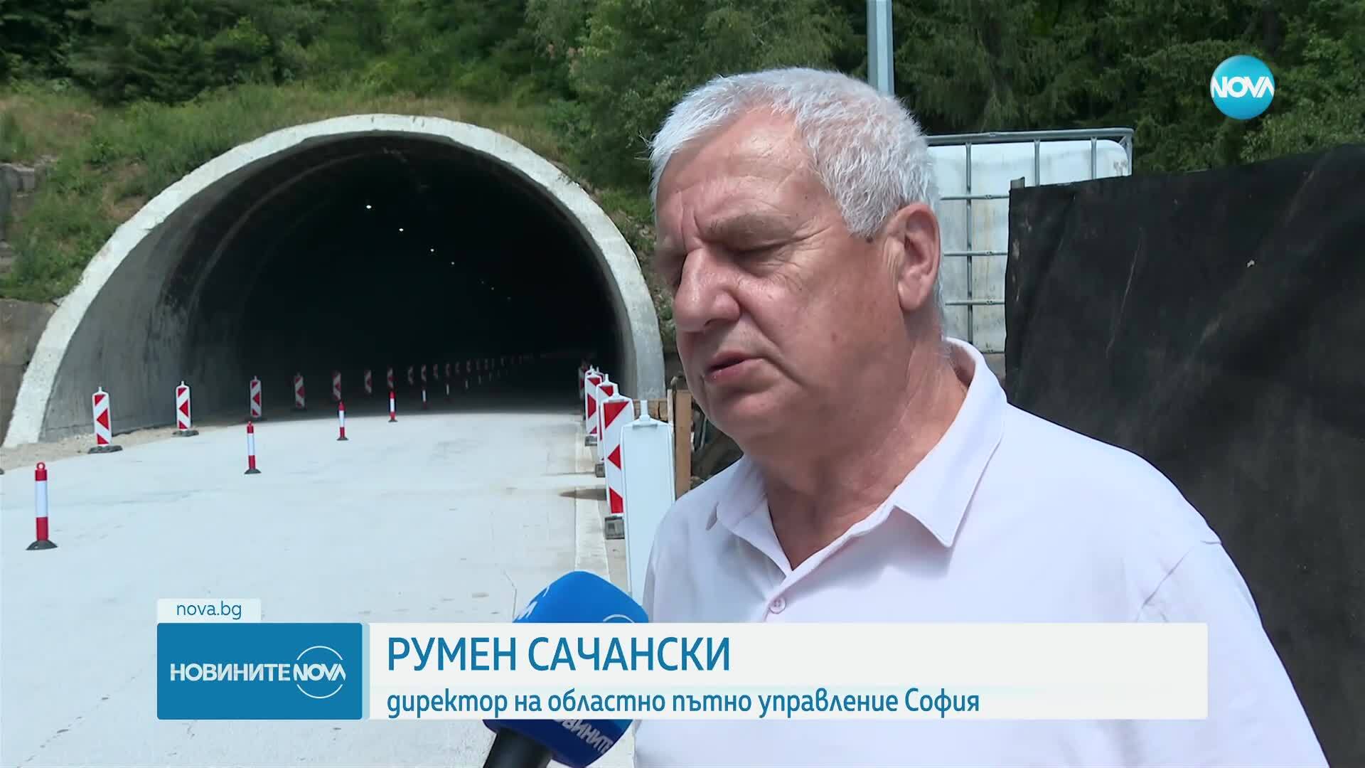 Пуснаха движението в тунелите "Правешки ханове" и "Топли дол" на "Хемус"