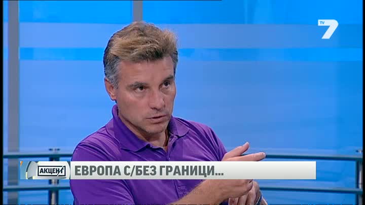 Иво Христов - Европа ще бъде завладяна! Това е само началото!