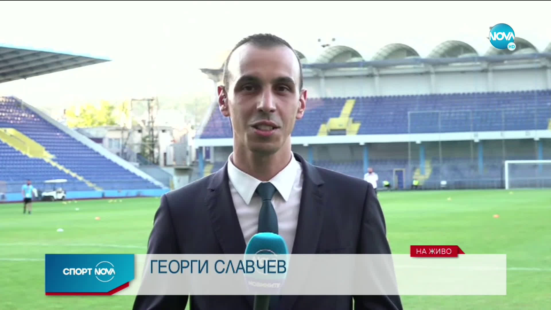 Спортни новини (27.08.2020 - централна емисия)