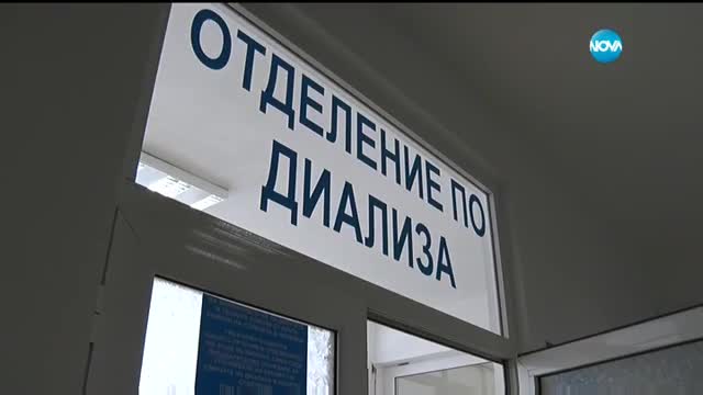 Откраднаха телевизори и кафе от болницата в Кърджали