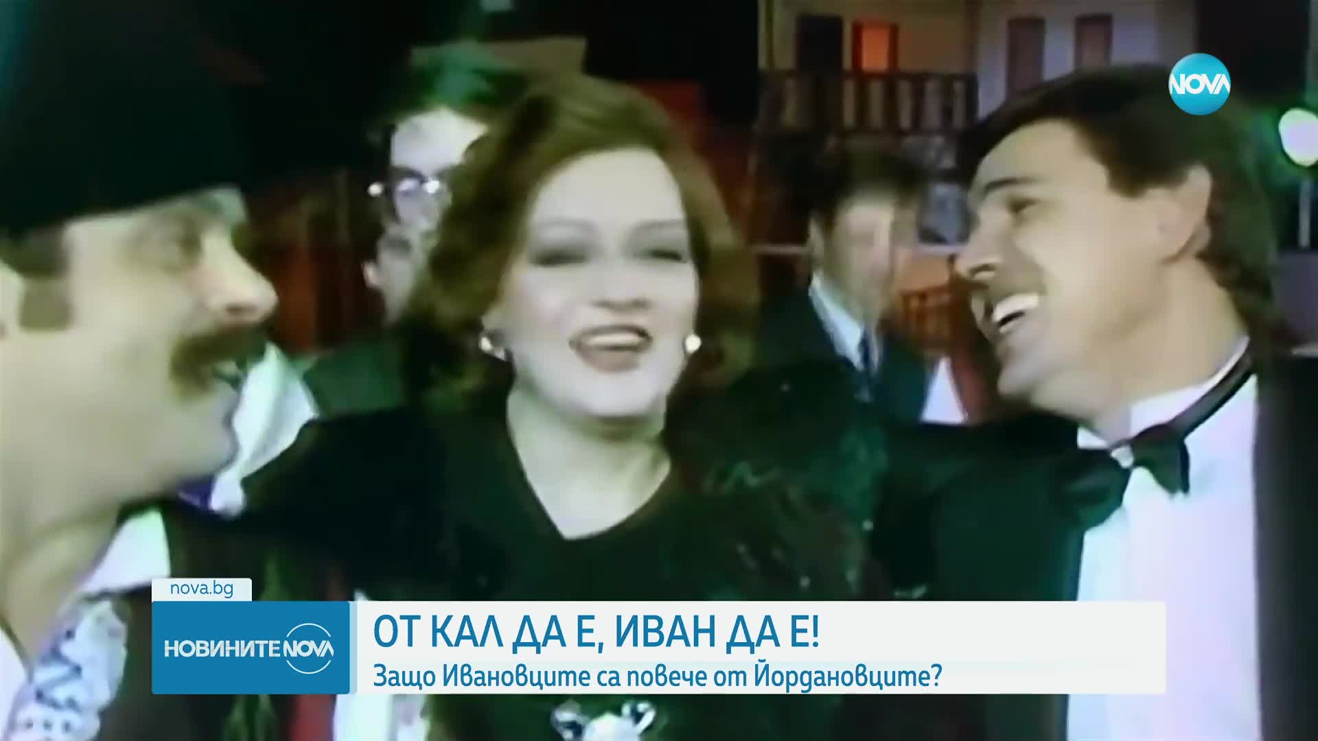 Новините на NOVA (07.01.2024 - централна емисия)