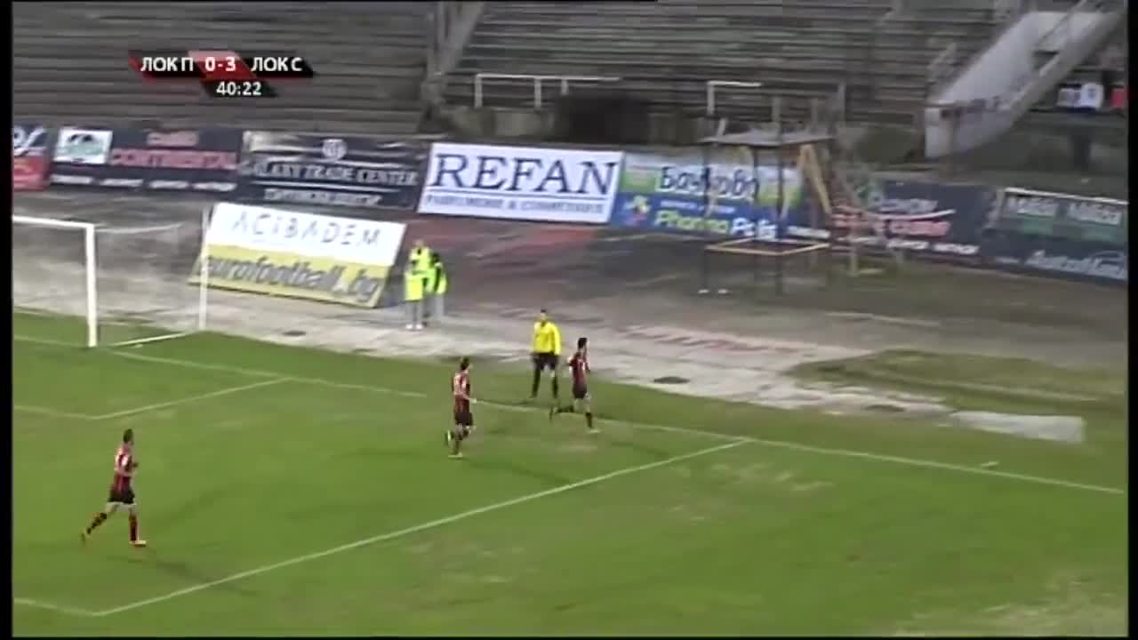 Разширен репортаж от Локо Пд - Локо Сф 0:4