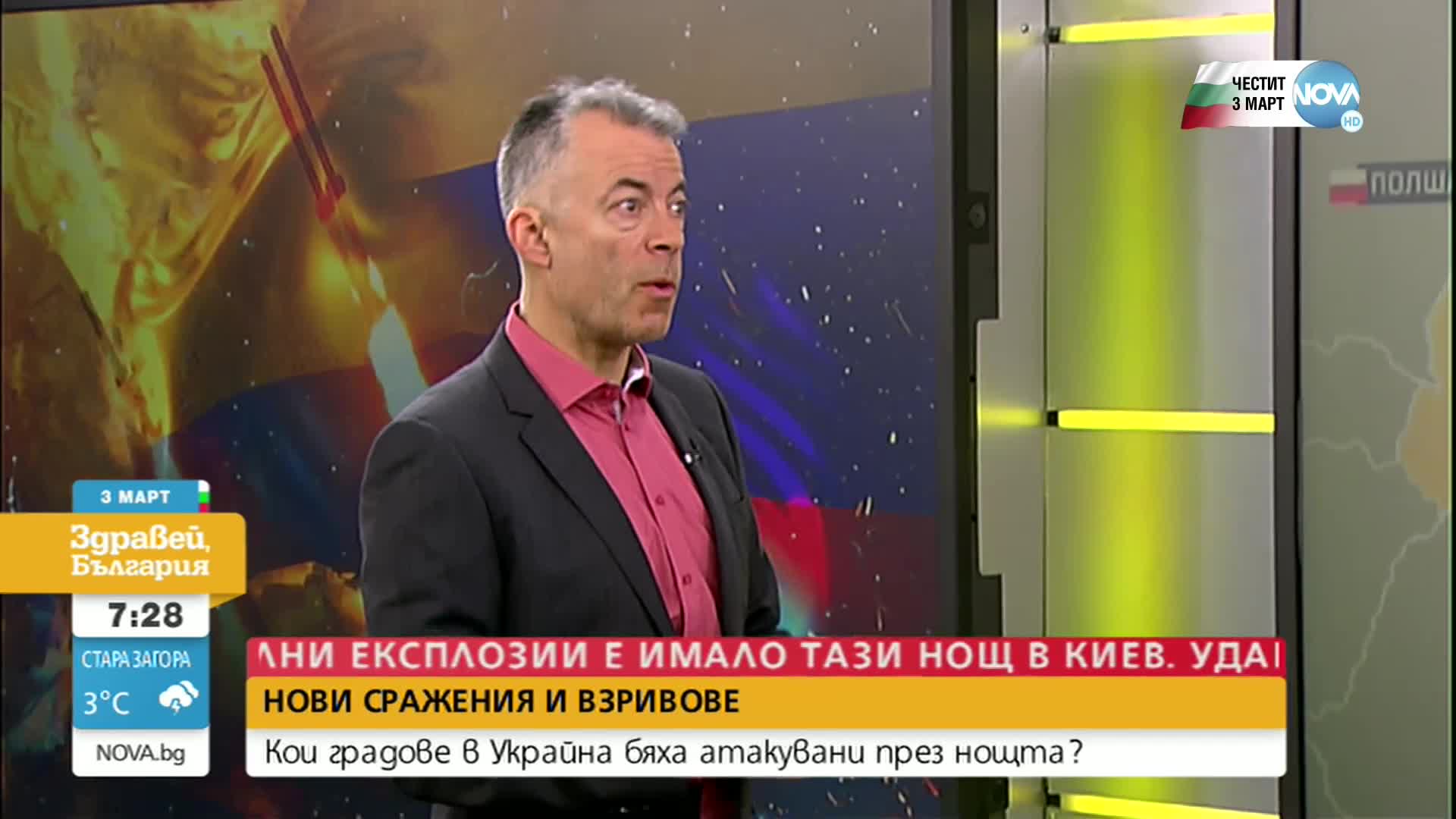 Нови сражения и взривове в Украйна