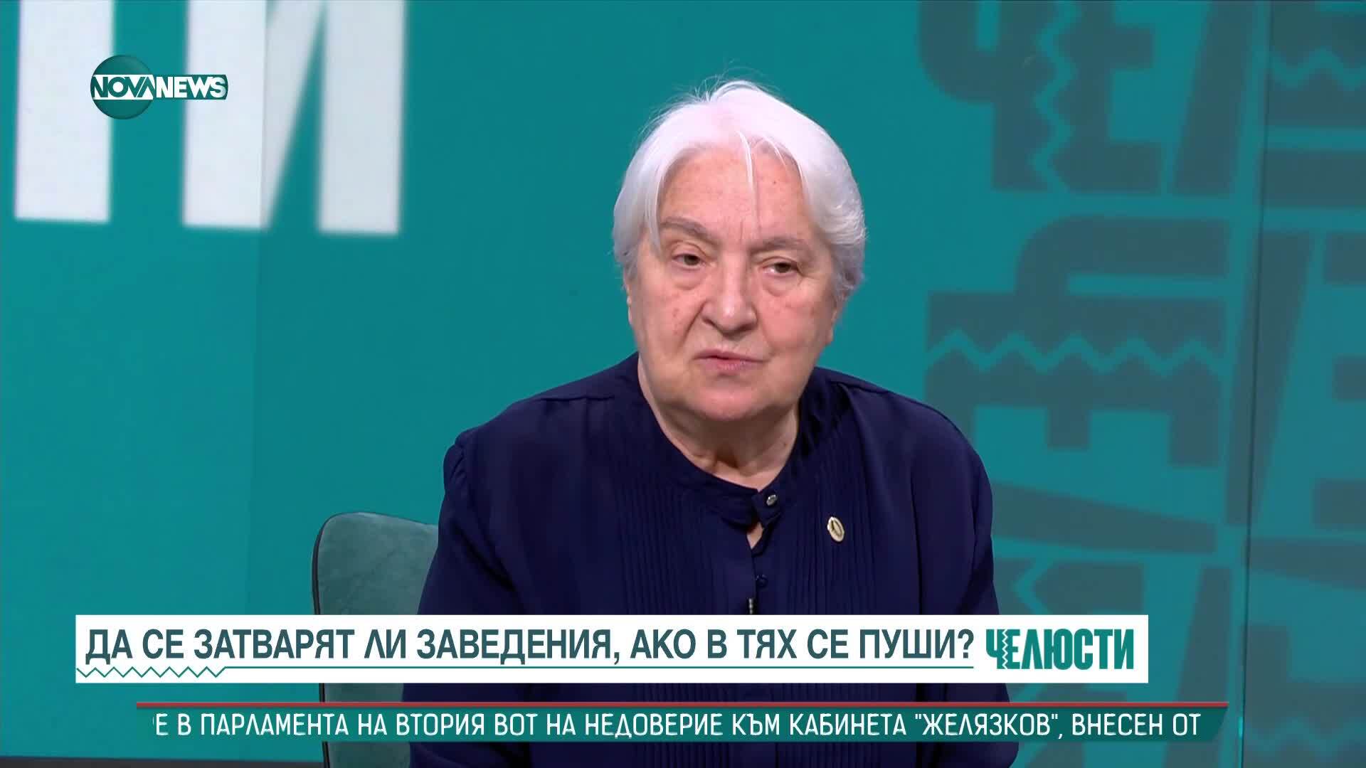 "Челюсти": Трябва ли да се затварят заведенията, в които се пуши