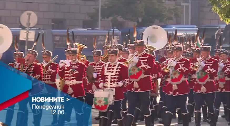 Новините на Нова – обедна емисия на 9 май