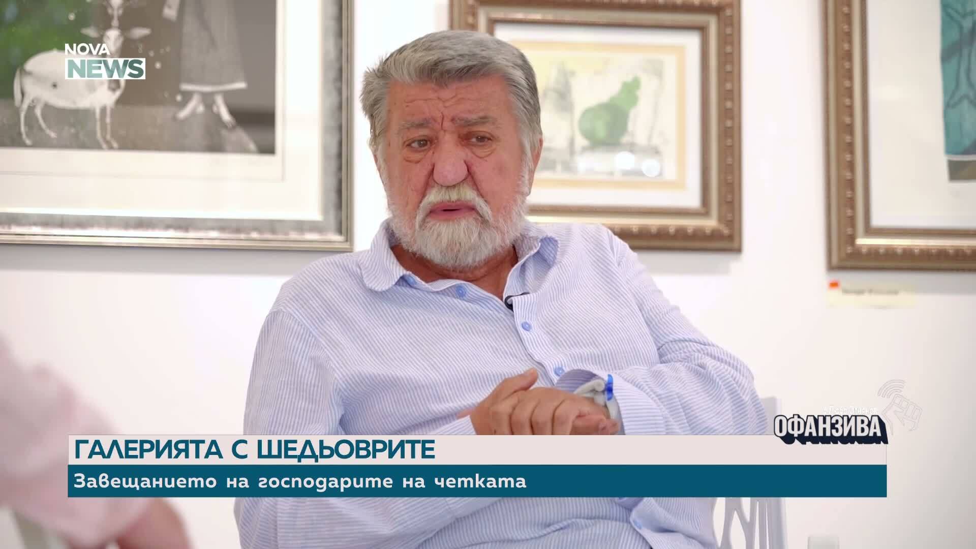 Вежди Рашидов: Управляващите трябва да изпълнят обещанията си за борба с корупцията
