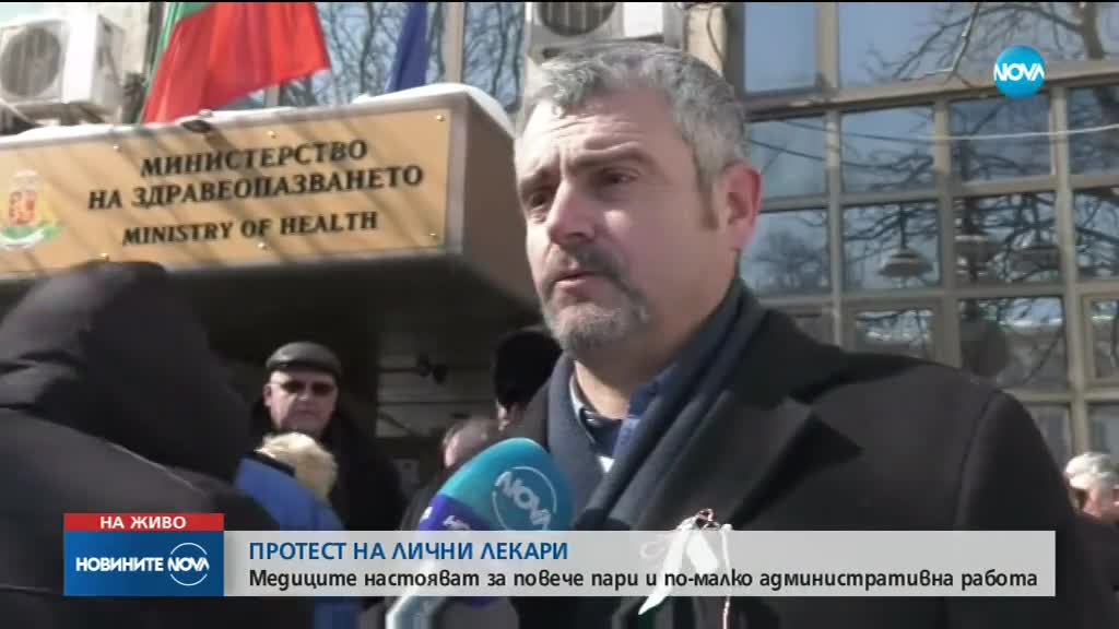 Новините на NOVA (01.03.2018 - обедна емисия)