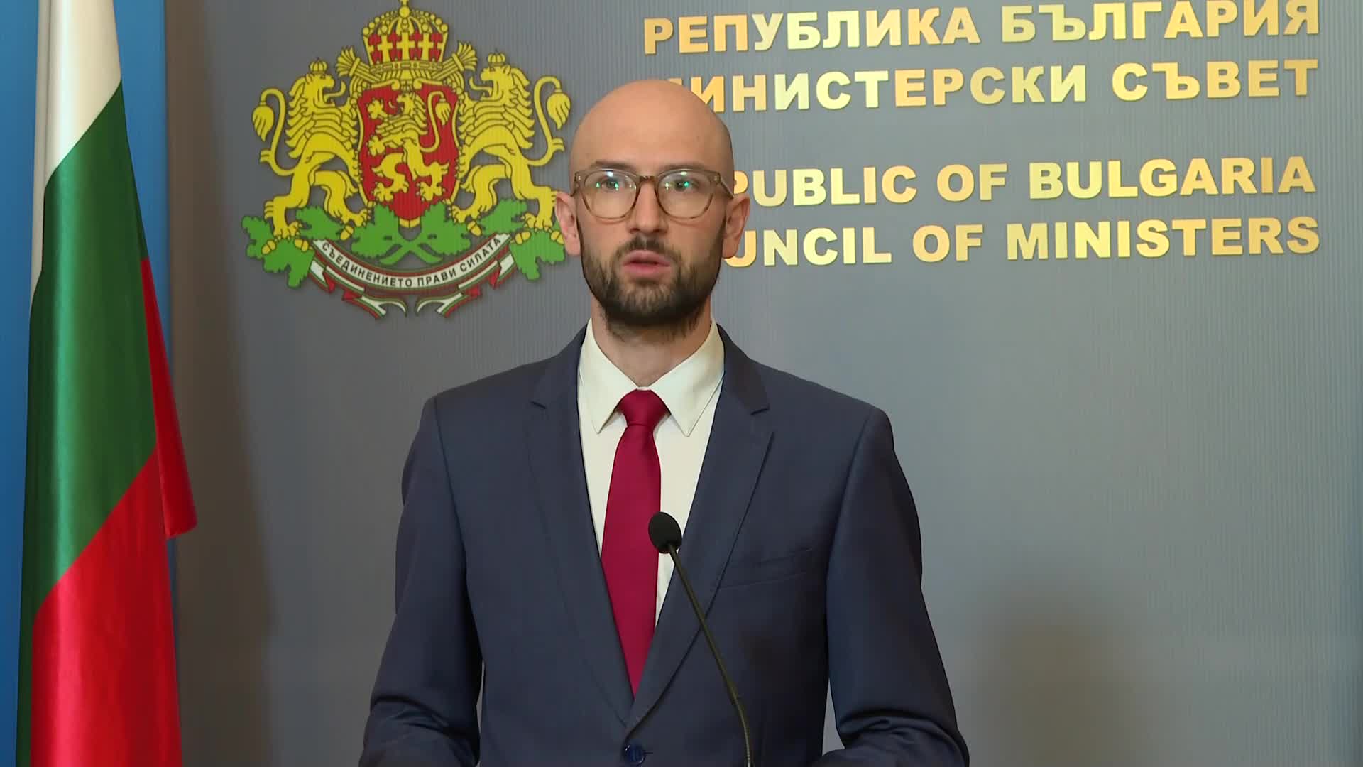 Финансовият министър: Дефицитът за април е сведен до нула без ползване на фискалния резерв