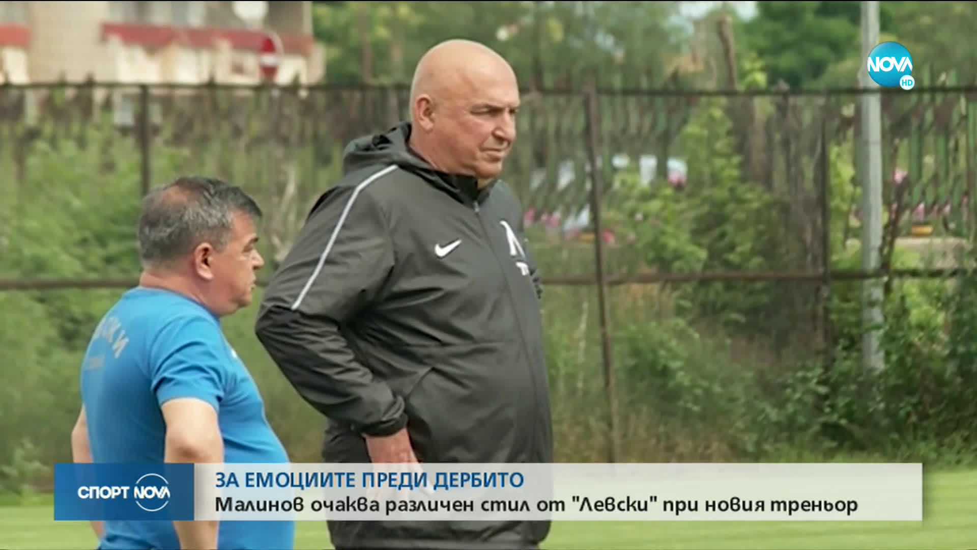 Спортни новини (17.06.2020 - централна емисия)