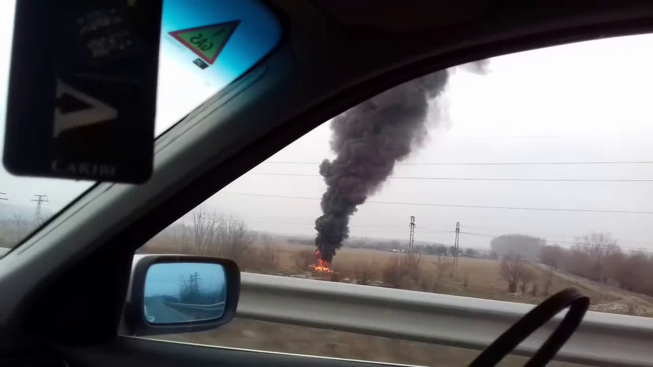 Мръсен въздух