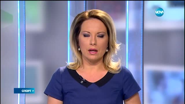 Спортни новини (27.05.2015 - късна)