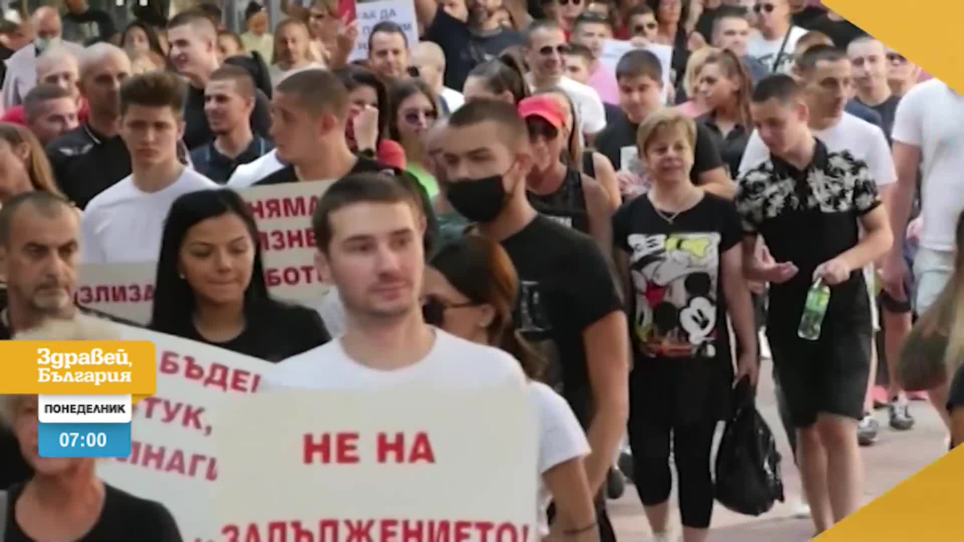 В „Здравей, България” на 6 септември очаквайте