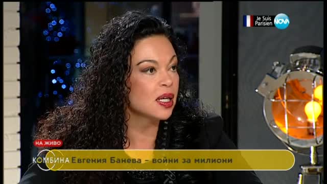 Евгения Банева: Събарянето на басейна в „Русалка” е необяснимо