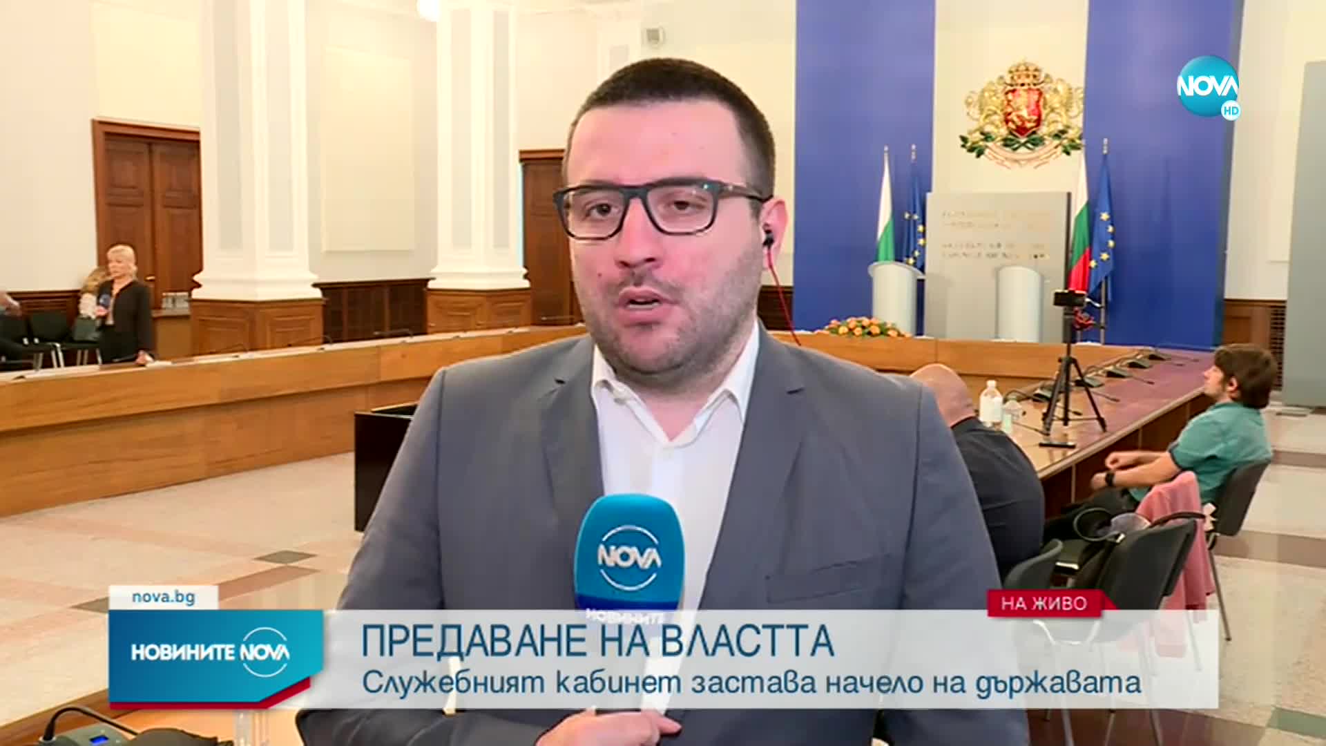 Новините на NOVA (02.08.2022 - извънредна)