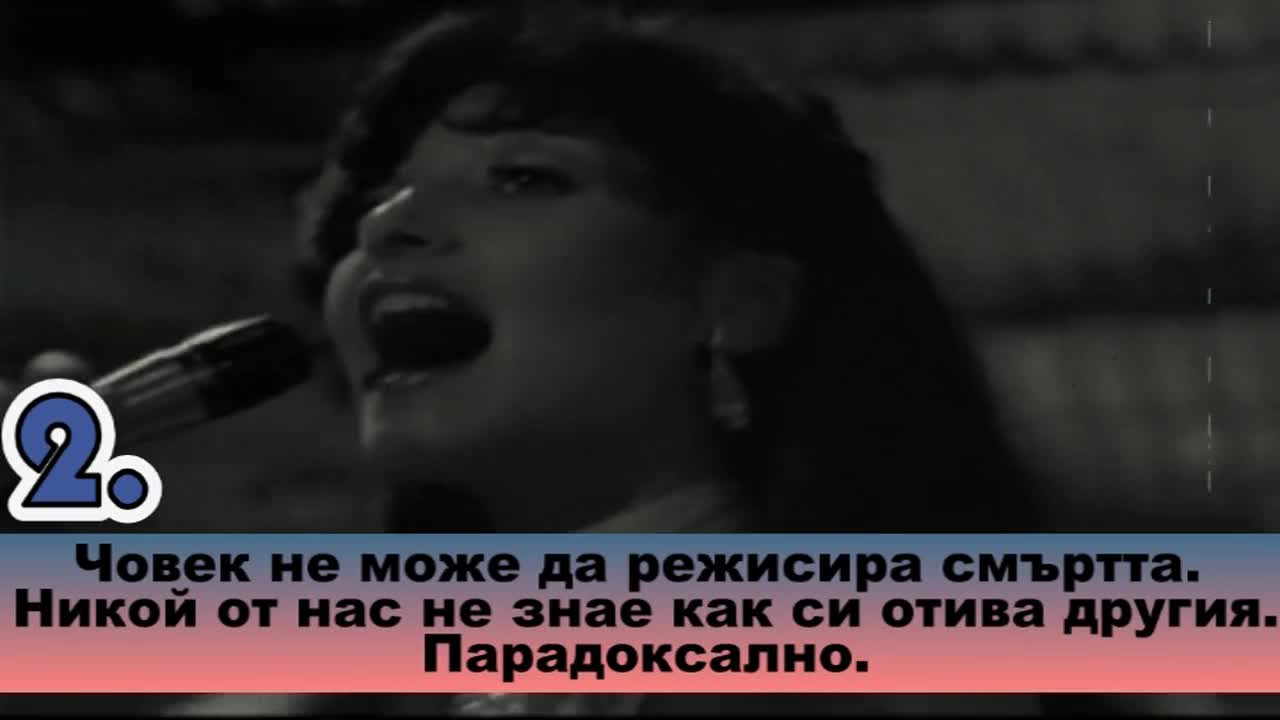 10-те Най-незабравими мисли и реплики на Велко Кънев