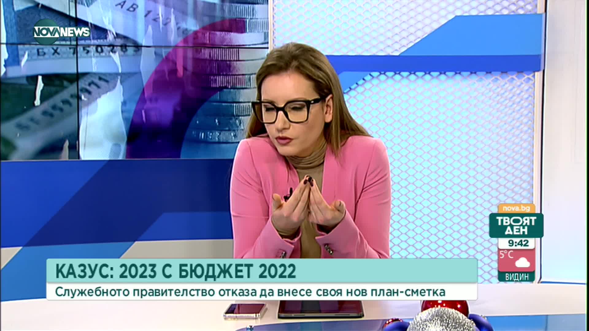 Икономист: Бизнесът не може да изкара достатъчно пари, за да покрие загубите от това, че не сме в Ше