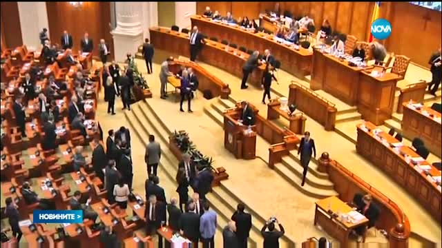 Румънското правителство оцеля при вота на недоверие