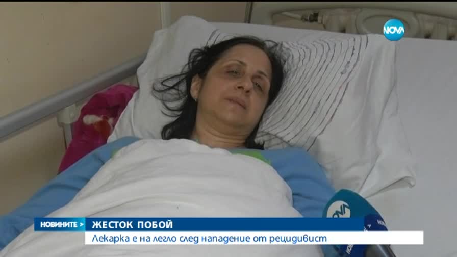 Нападателят на д-р Джонева остава в ареста