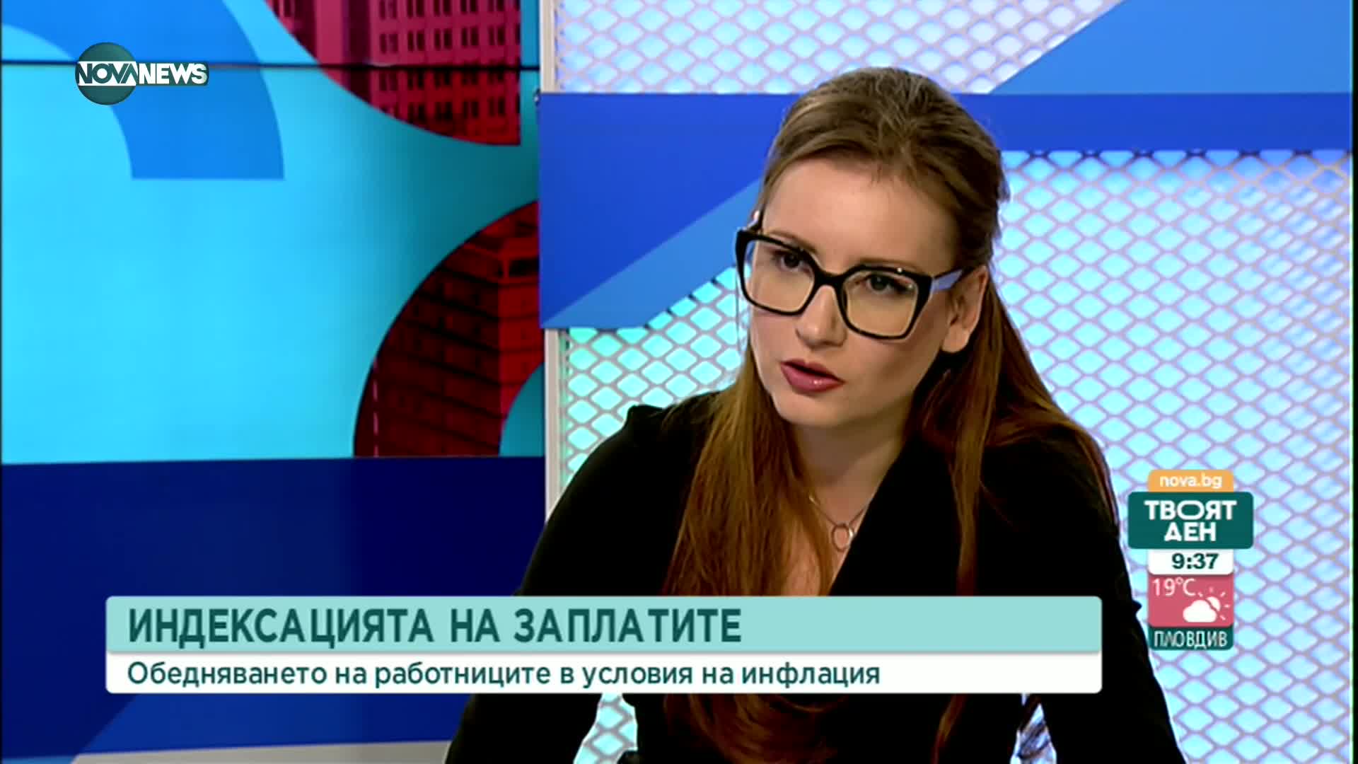 Зайкова: Инфлацията за продуктите от първа необходимост е между 40 и 50%