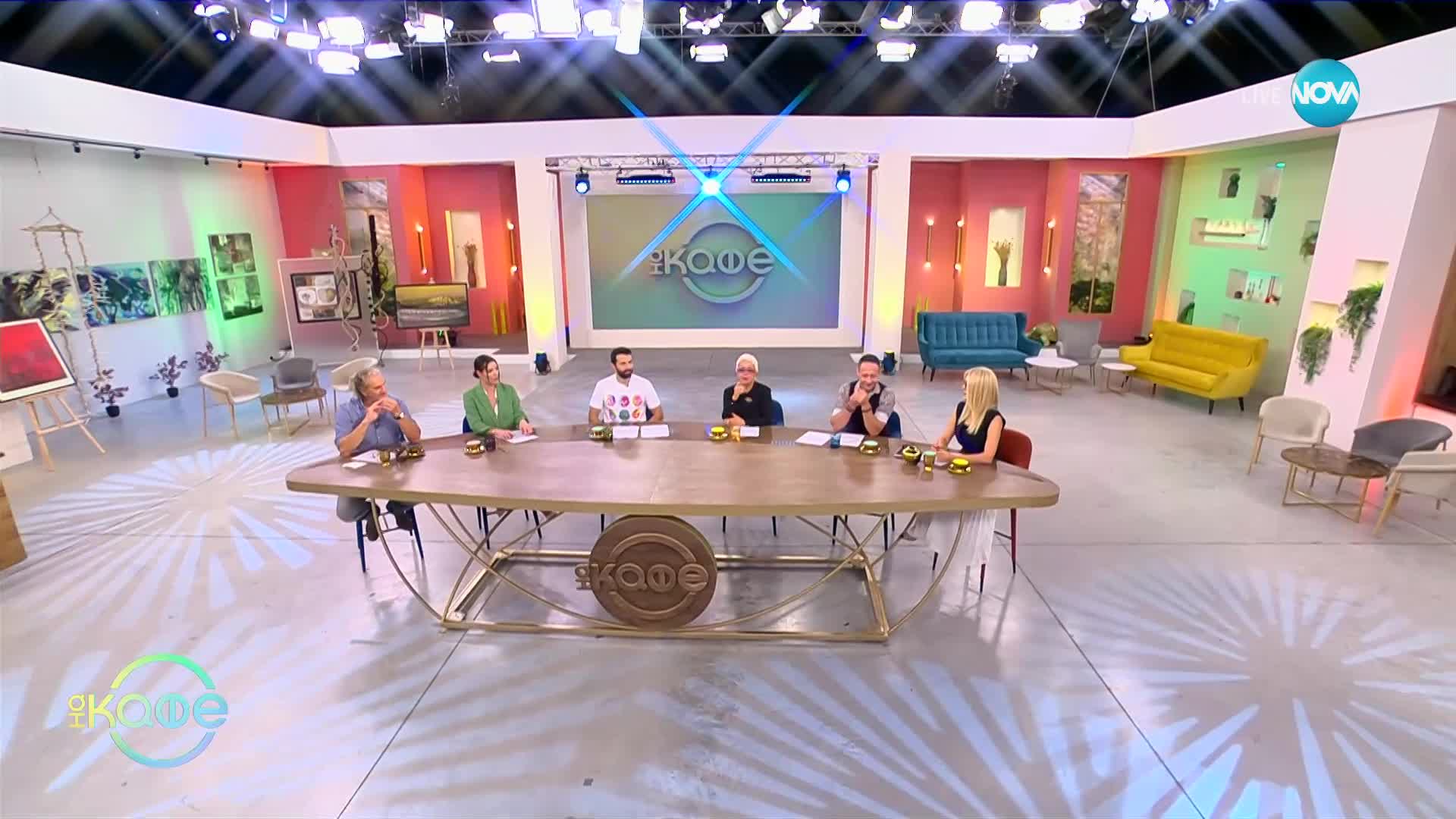 Честито, Марго Роби!: Актрисата стана майка на момче - „На кафе“ (04.11.2024)