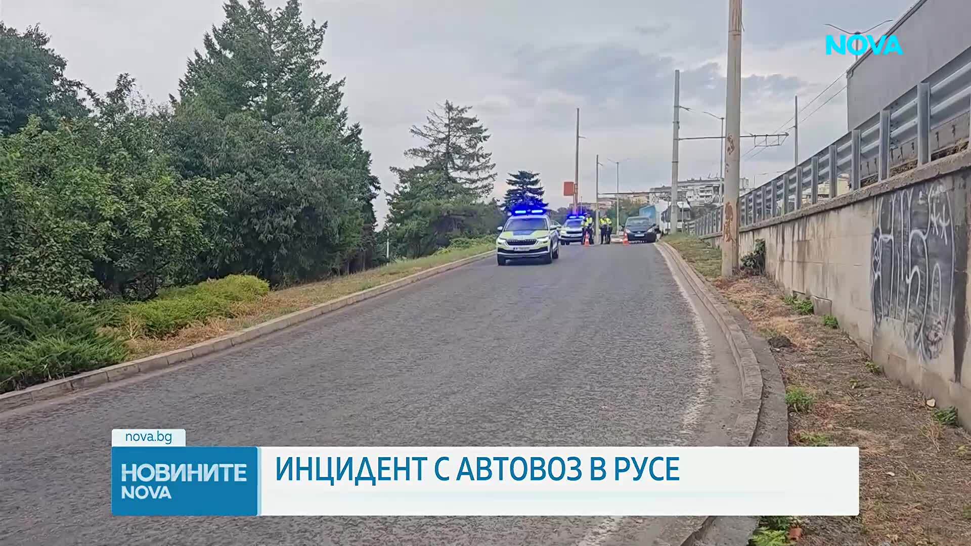 Автовоз блокира част от международния път София - Букурещ между Русе и Дунав мост