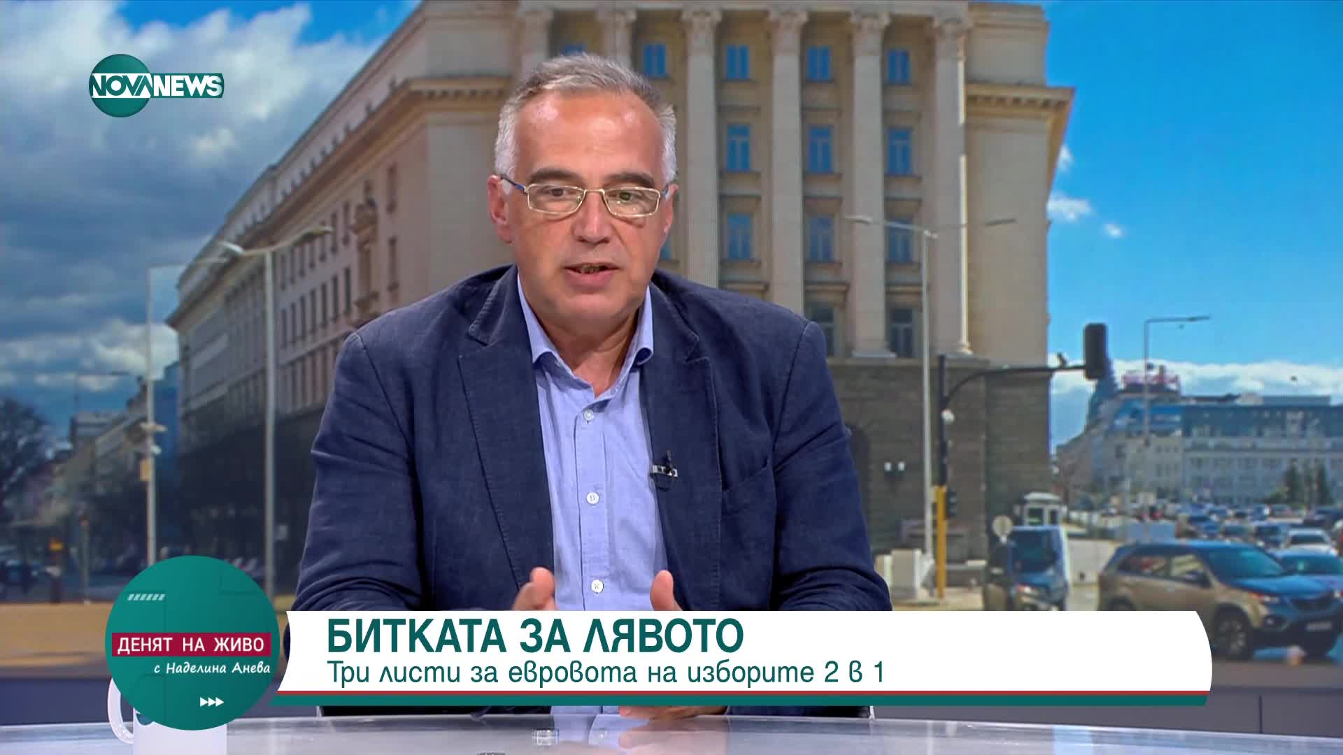 Антон Кутев: Стоте лева великденски добавки са подигравка с пенсионерите