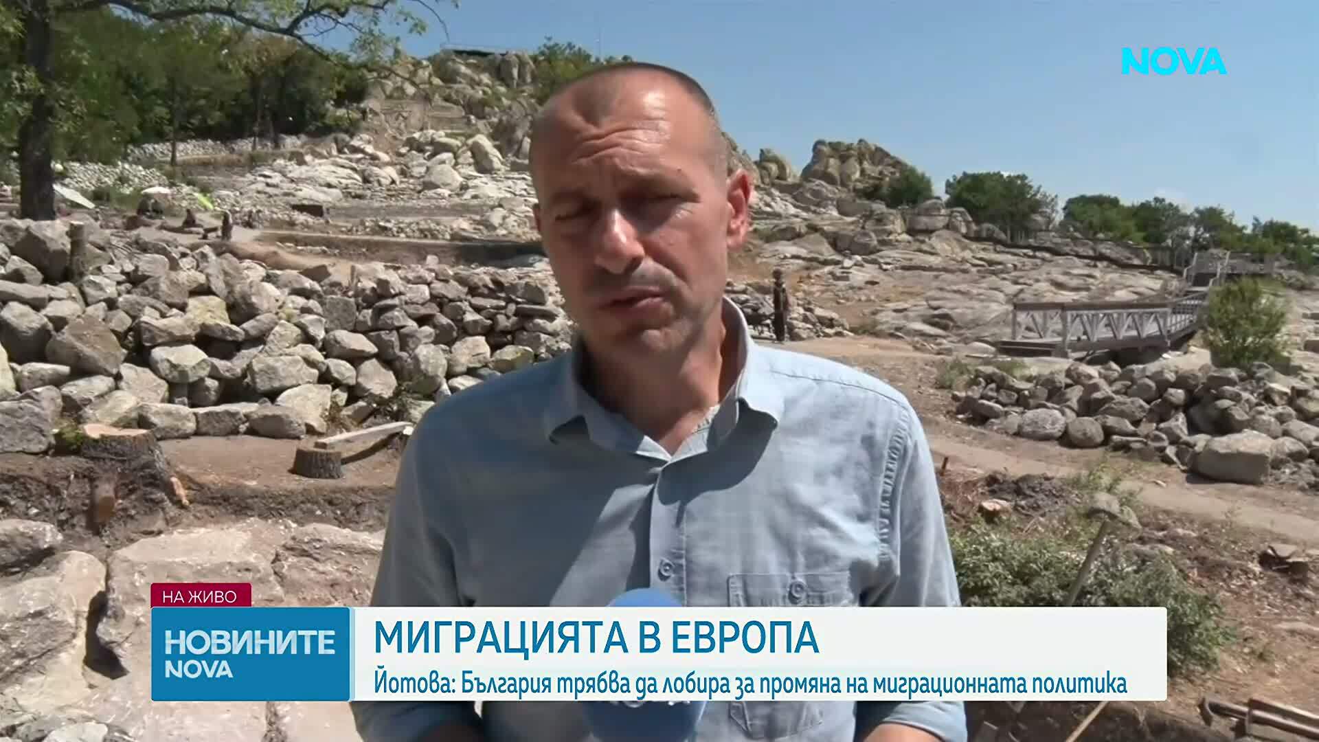 Илияна Йотова: България е една от най-сигурните дестинации, няма никакви заплахи