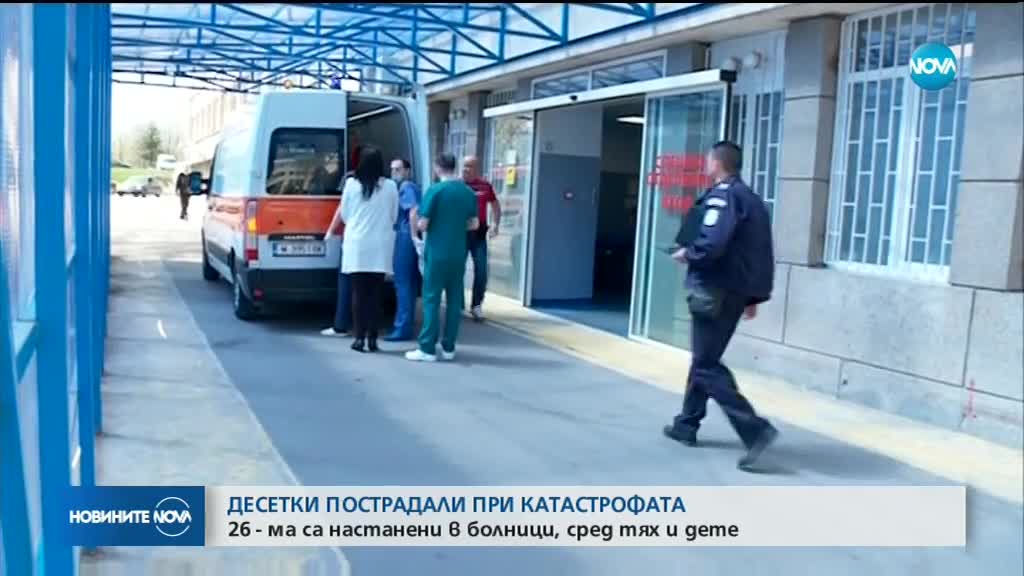 ОФИЦИАЛНО: 6 жертви при тежката катастрофа с автобус на "Тракия" (ОБЗОР)