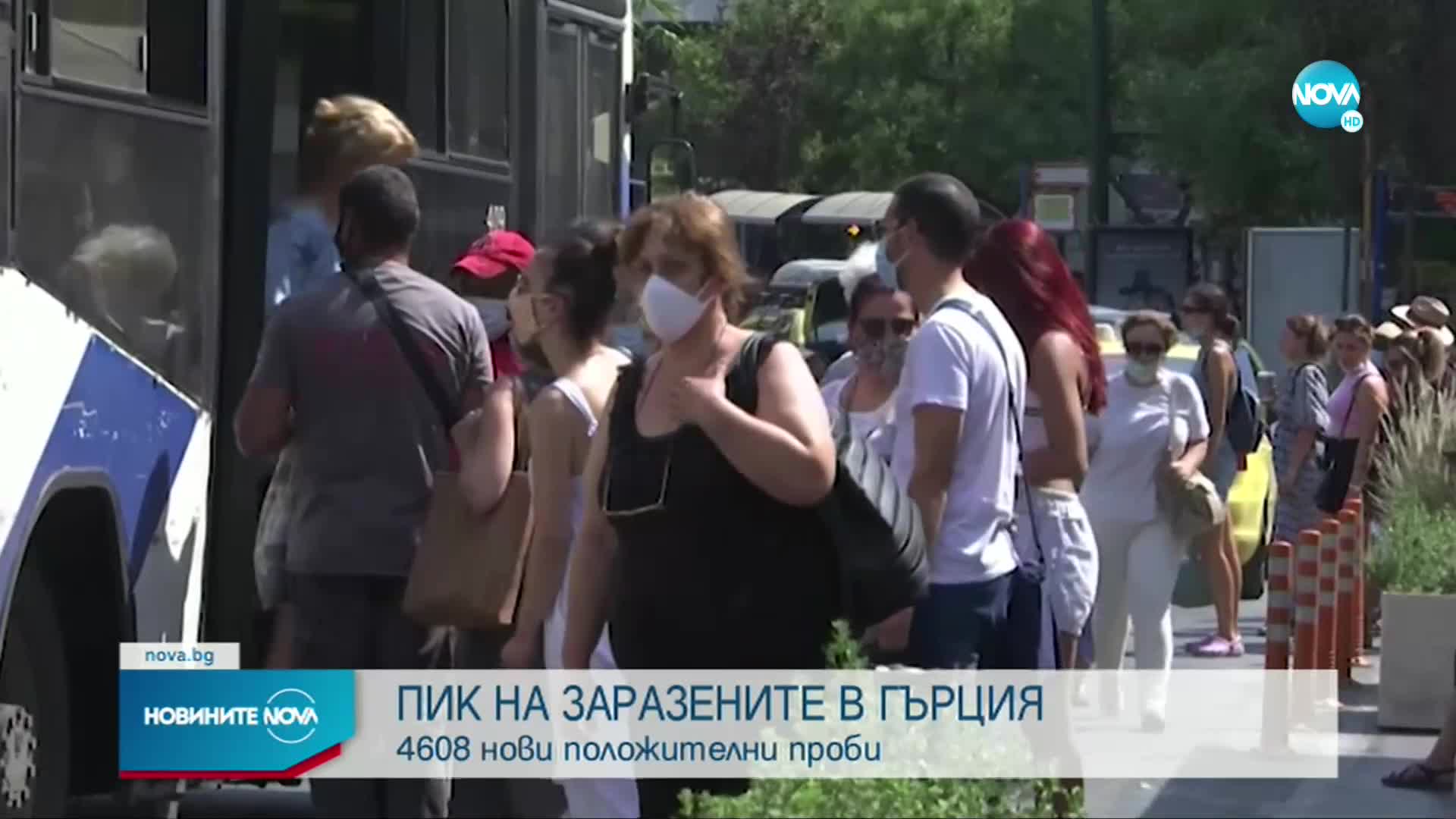 Гърция с рекорден брой заразени с COVID-19 за ден