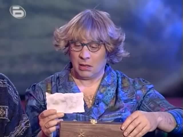 11.04.08 Комиците : Варадин и Варадинка ! Да паднеш от смях ! :) *HQ*