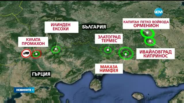 Гръцките фермери пак затвориха „Кулата”