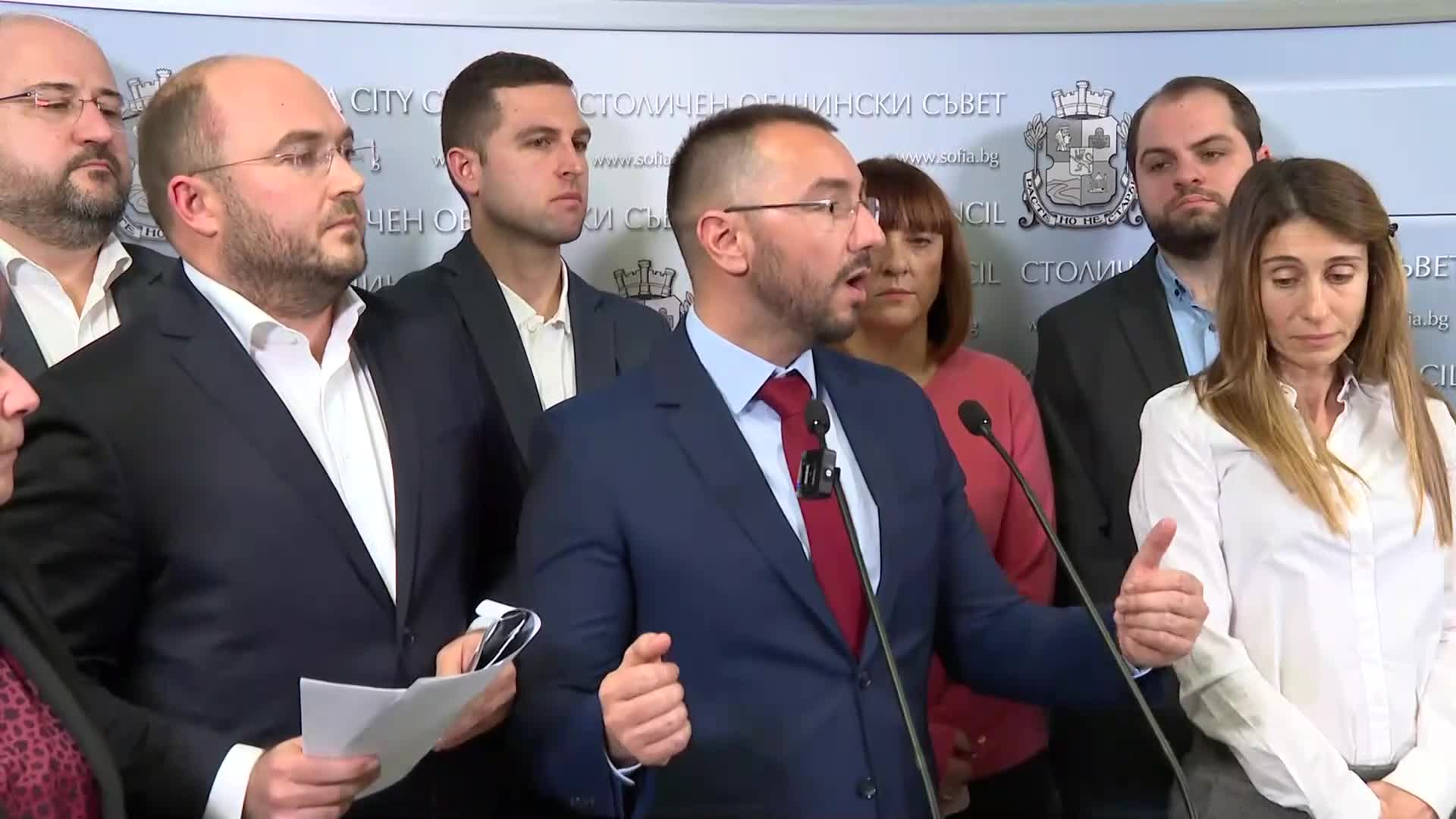 ГЕРБ: Терзиев не позволи срещата за бюджета на София да се излъчва на живо